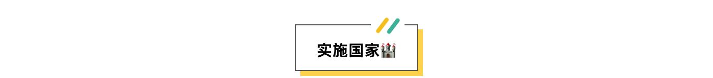 2022国家优秀自费留学奖学金公示,2020年自费留学生国家奖学金名单