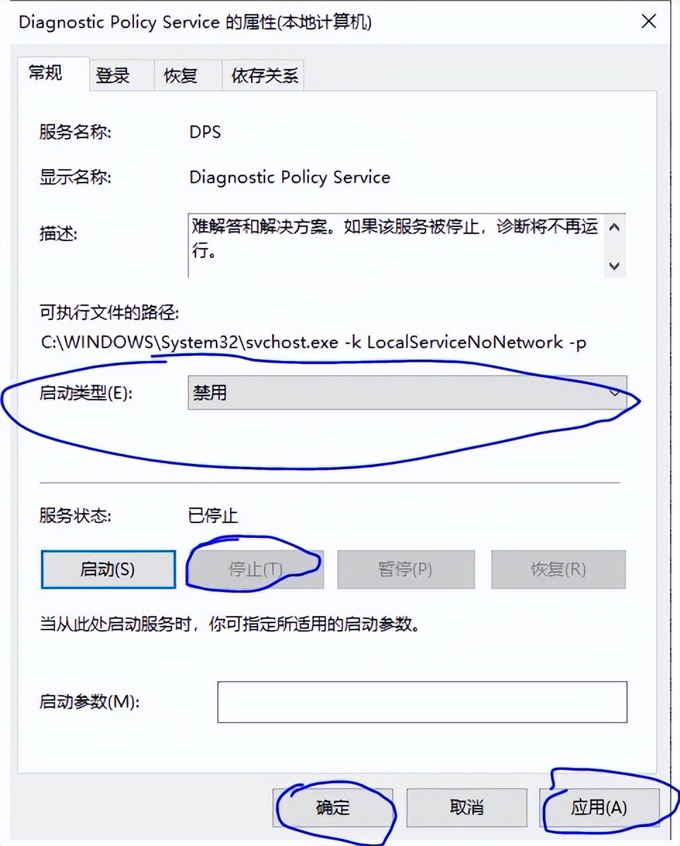 dnf三大绝招解决卡顿问题,为什么现在dnf这么卡
