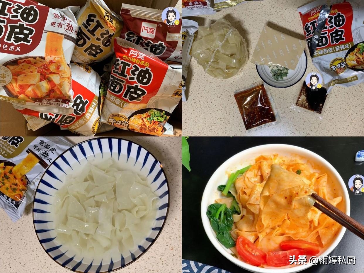 李佳琦直播零食推荐黑芝麻粉,李佳琦推荐的十样必买零食链接