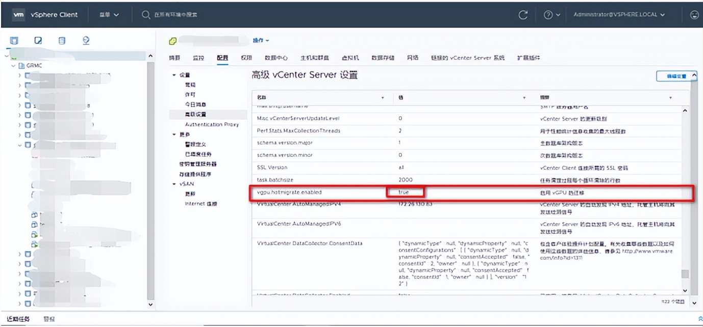 英伟达服务器搭建教程,英伟达api库安装和配置