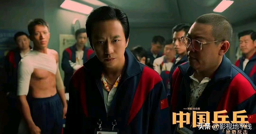 邓超回应中国乒乓排片少,中国乒乓对邓超有什么影响