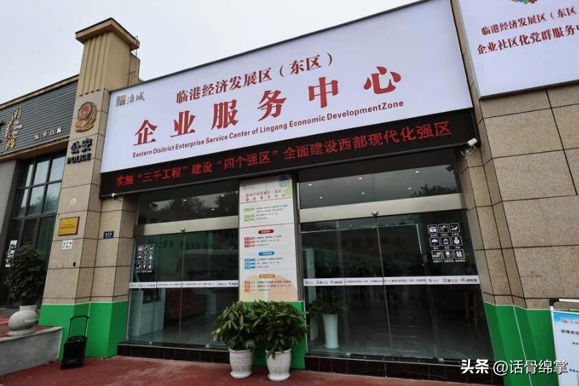 项目建设取得新成效,分享新项目