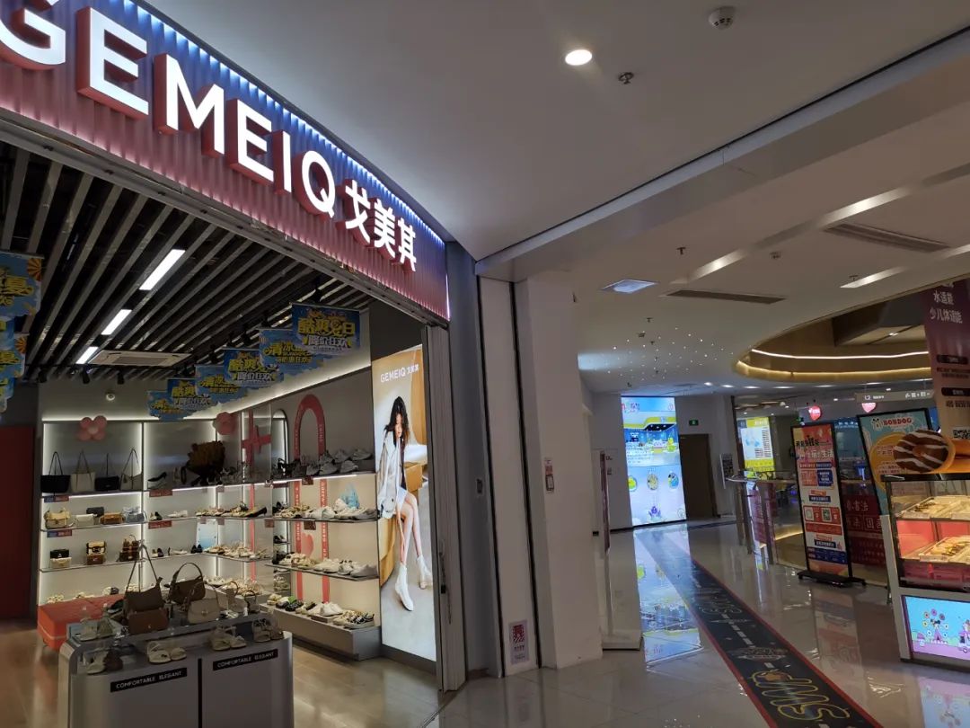 南京市人气商场,南京江宁区人气商场