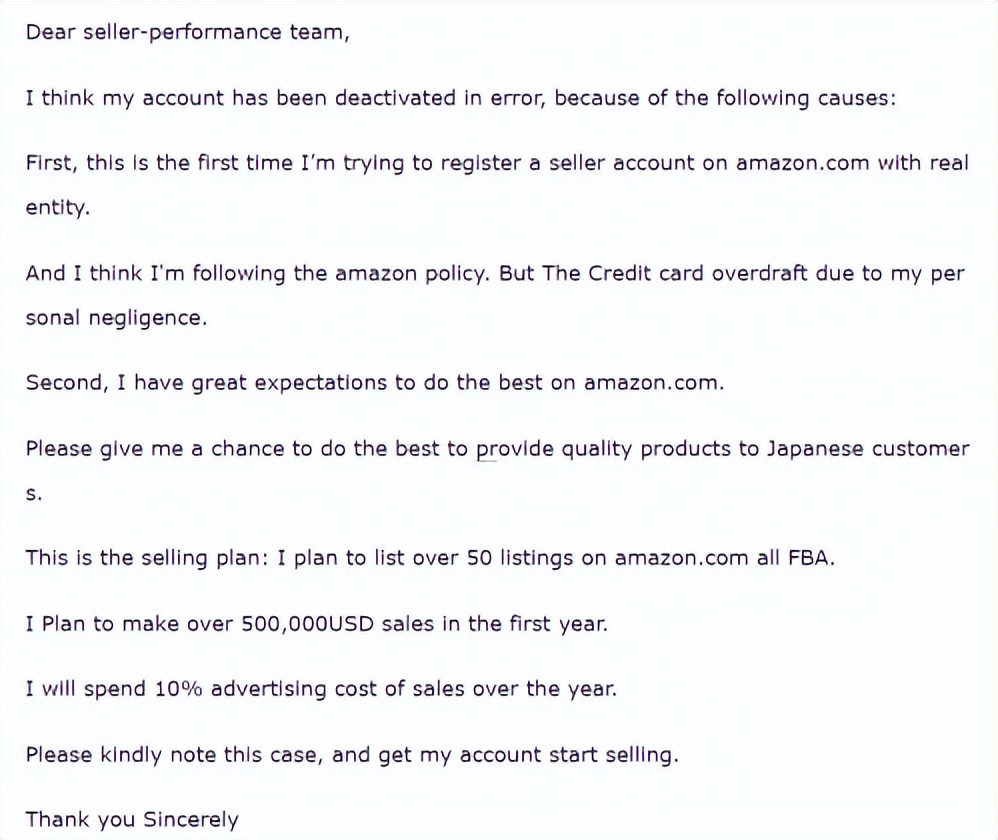 注意！这些行为可能导致自发货权限被停用！附POA申诉模板