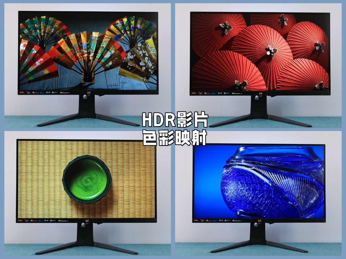 优派vx2762显示器测评,优派显示器vx27812k240hz