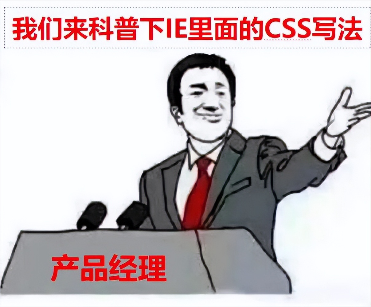 16-24岁失业率,武汉失业率