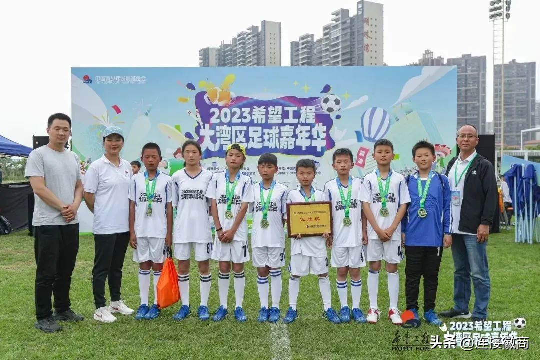 安徽省六安市顺河镇平安希望小学,平安希望小学肇州