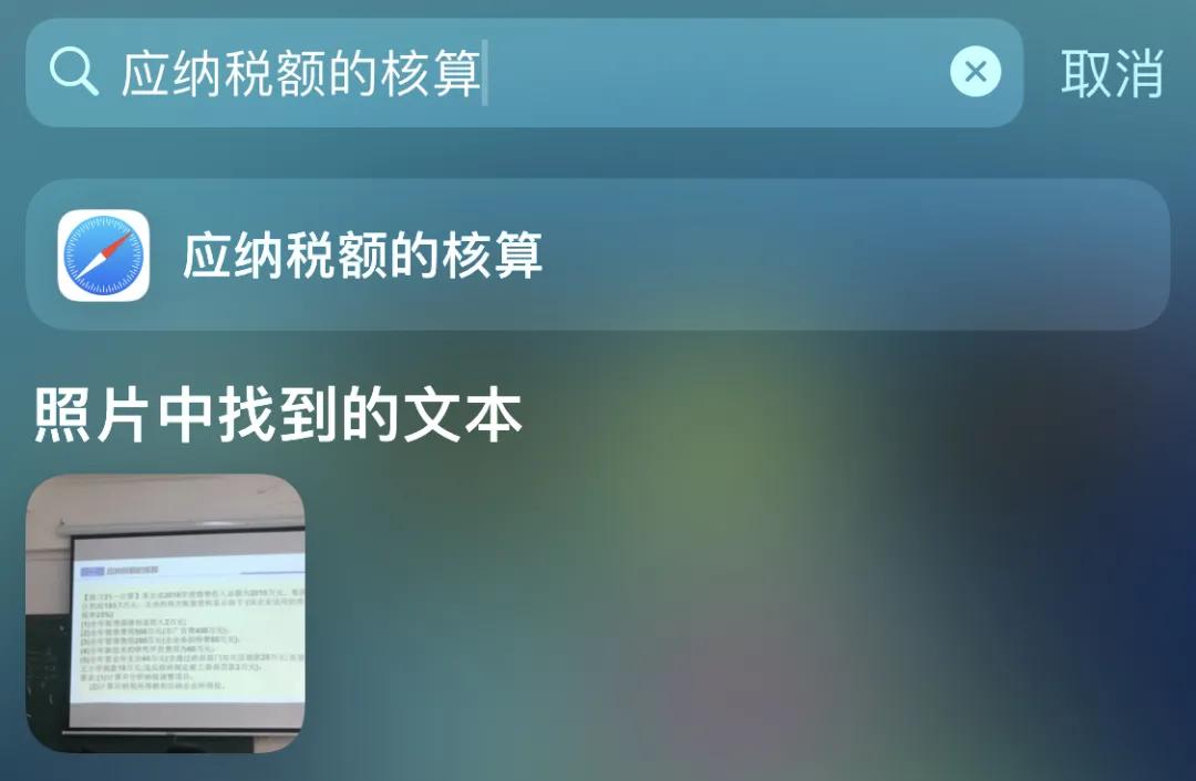 iphone相册权限在哪里打开,iphone私密相册怎么打开