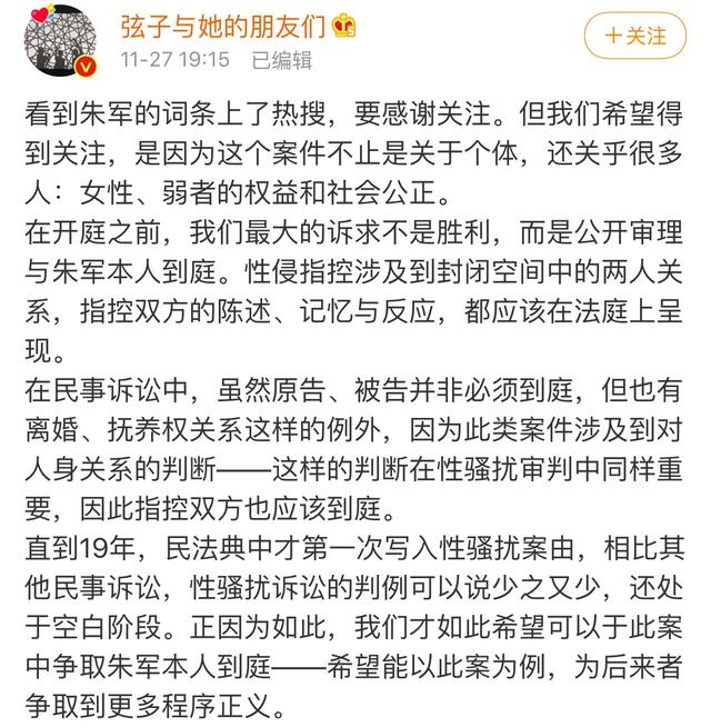 央视一哥落魄街头,央视一哥朱军的现状