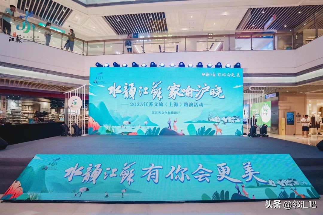 维他奶、怡宝、百事可乐...丨七月快闪店精选案例来啦！