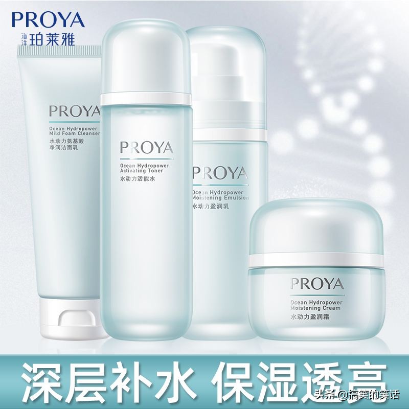 在京东的自营店买护肤品是正品吗,京东自营的护肤品都是正品吗