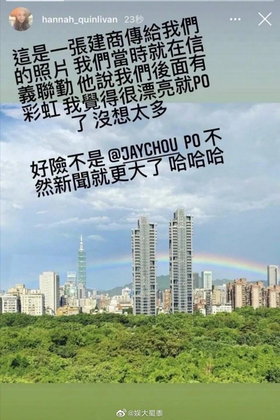 侯佩岑为何成为前任白月光,天王前女友
