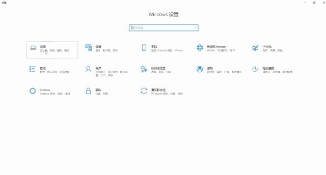 如何增加内存使用来降低cpu使用率,怎么解决cpu和内存占用率高