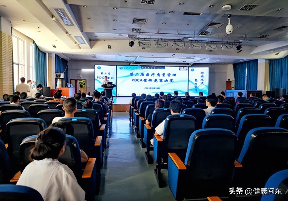 医疗质量管理pdca经典案例100例,医疗质量管理pdca案例