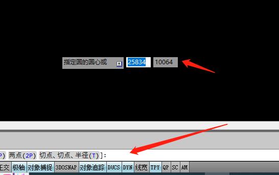 cad如何套入坐标,cad全套施工图纸怎么布局