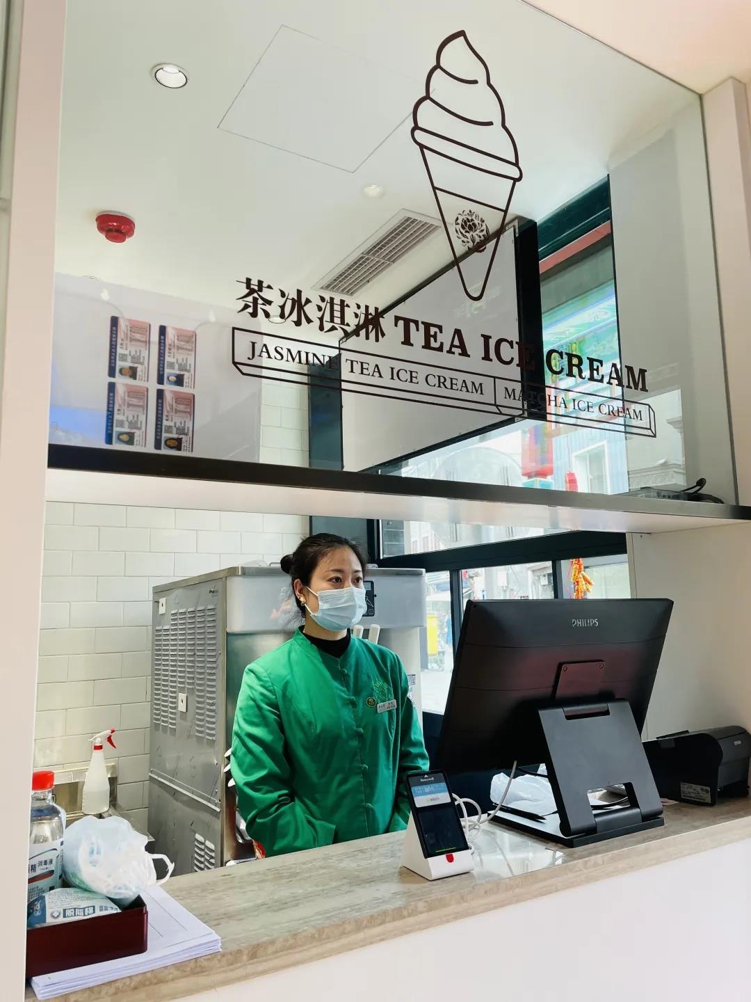 北京老字号上半年盈利,北京20家最强百年老字号