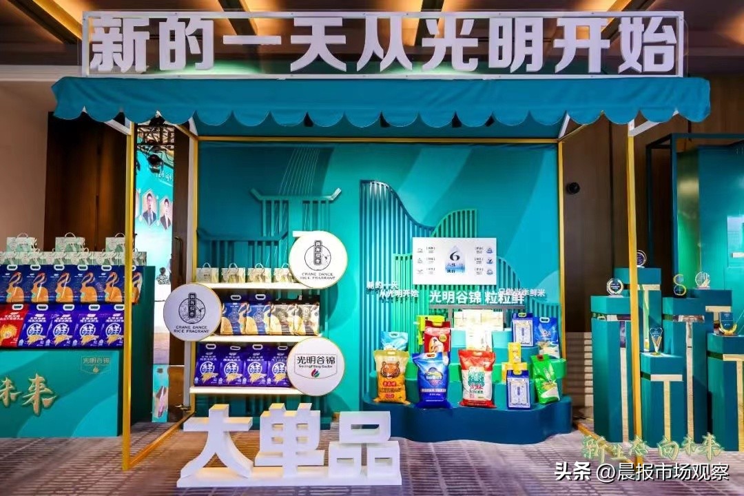 光明谷锦优质大米,光明谷锦崇明大米