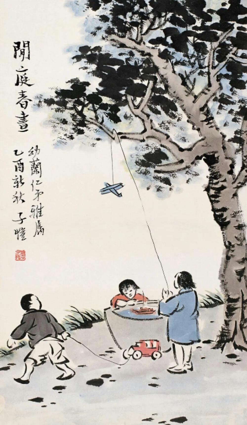 70岁古代年龄的称谓是什么,1-100古代年龄称谓对照表