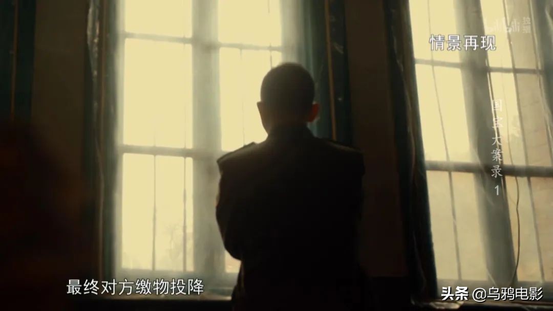 B站9.8，全员恶人，这上亿的买卖，可真刑