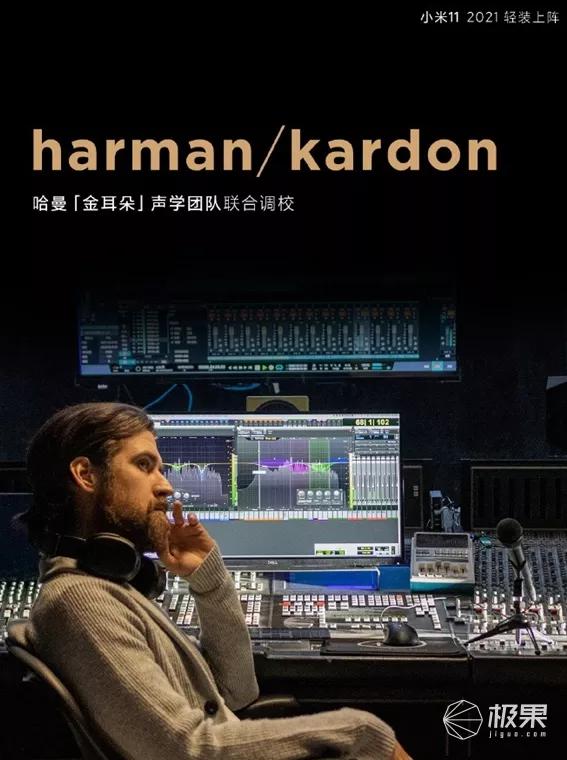 小米还原声音设置,小米恢复解锁音效