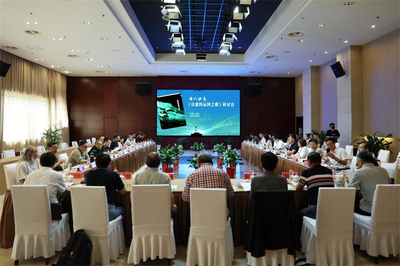 沙克的诗歌,沙克的诗