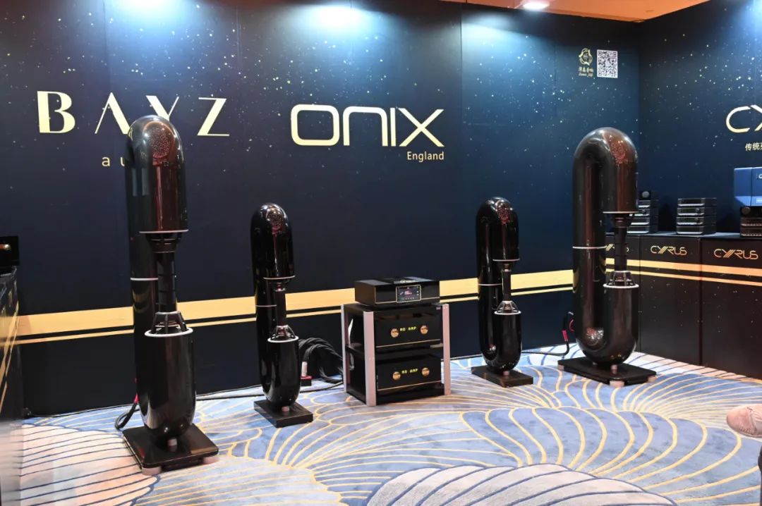 广州国际音响唱片展2024,2023年广州国际音响唱片展