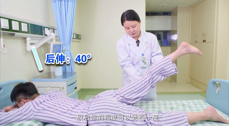 科普丨八桂中医大讲堂（41）：如何预防股骨头坏死