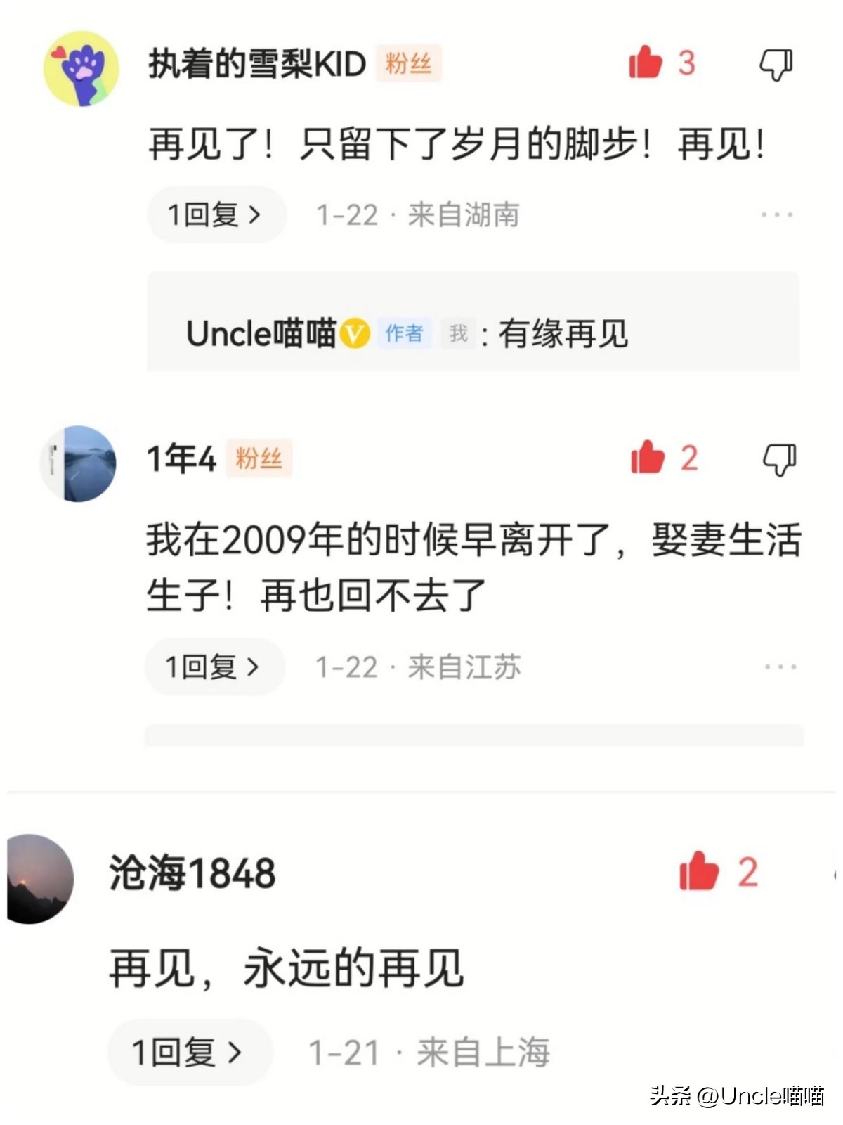 魔兽世界暴雪公司削弱了哪些,魔兽世界国服关停对暴雪有影响吗