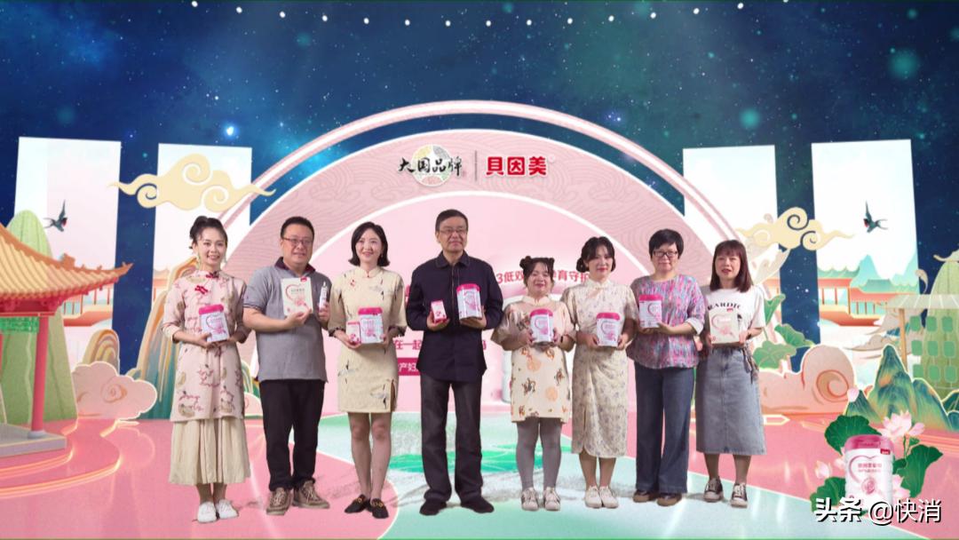 贝因美旗下配方最全的奶粉,贝因美爱加属于什么档次奶粉