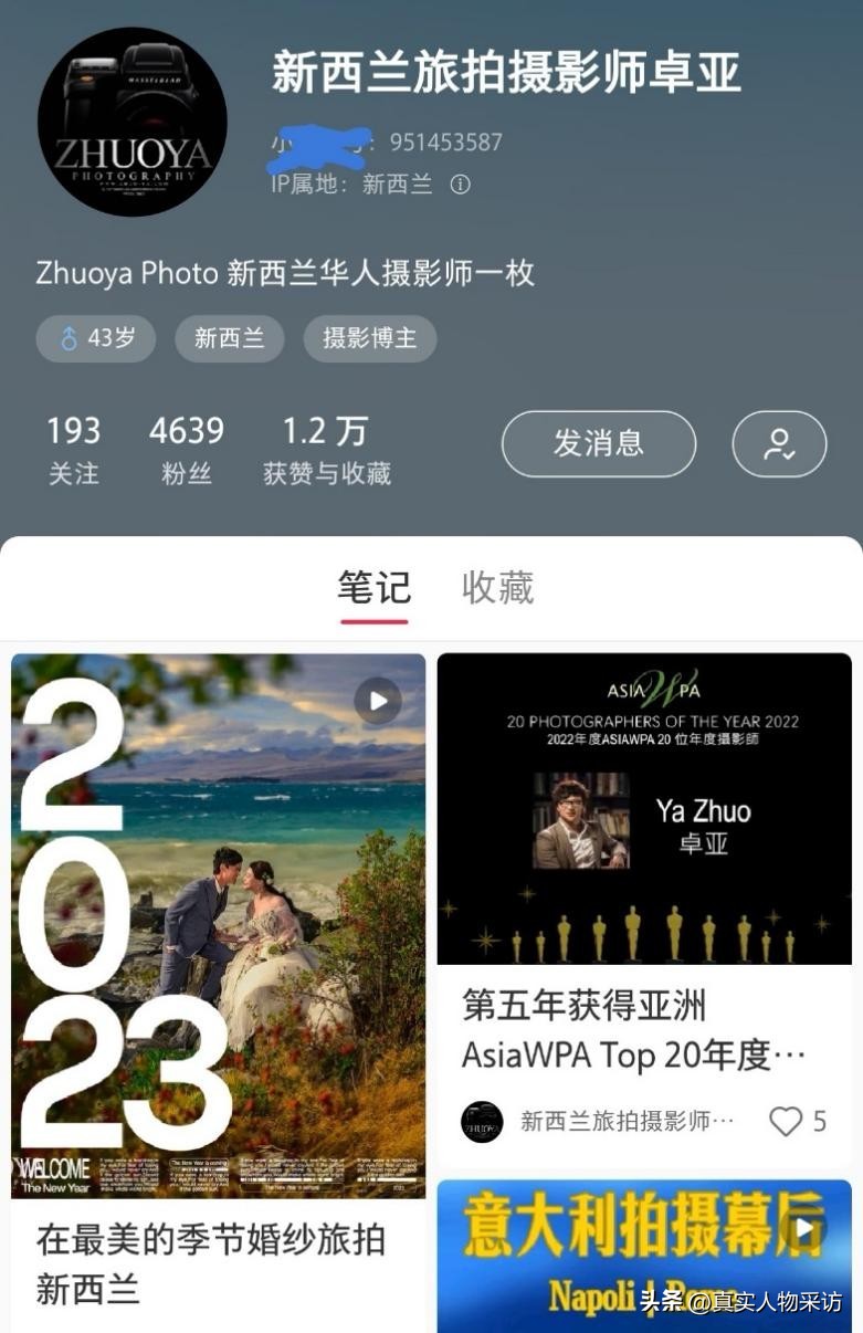 十年专业摄影经验,说说专业摄影与业余摄影作品