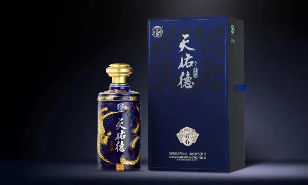 全国各地十大名酒,西北酒品牌排名