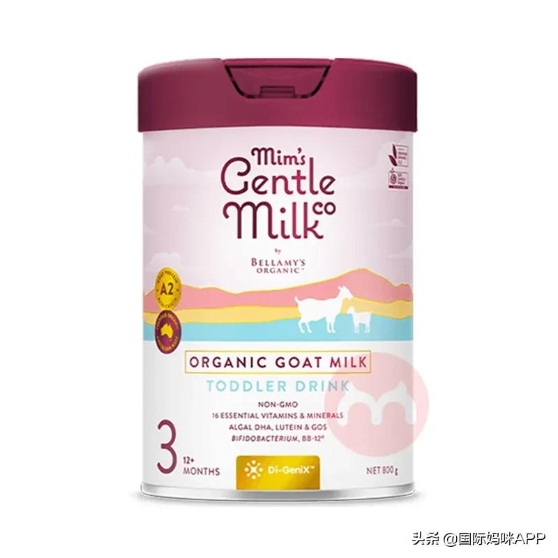 婴儿羊奶粉推荐0-6个月新生儿奶粉,婴幼儿羊奶粉主要看什么