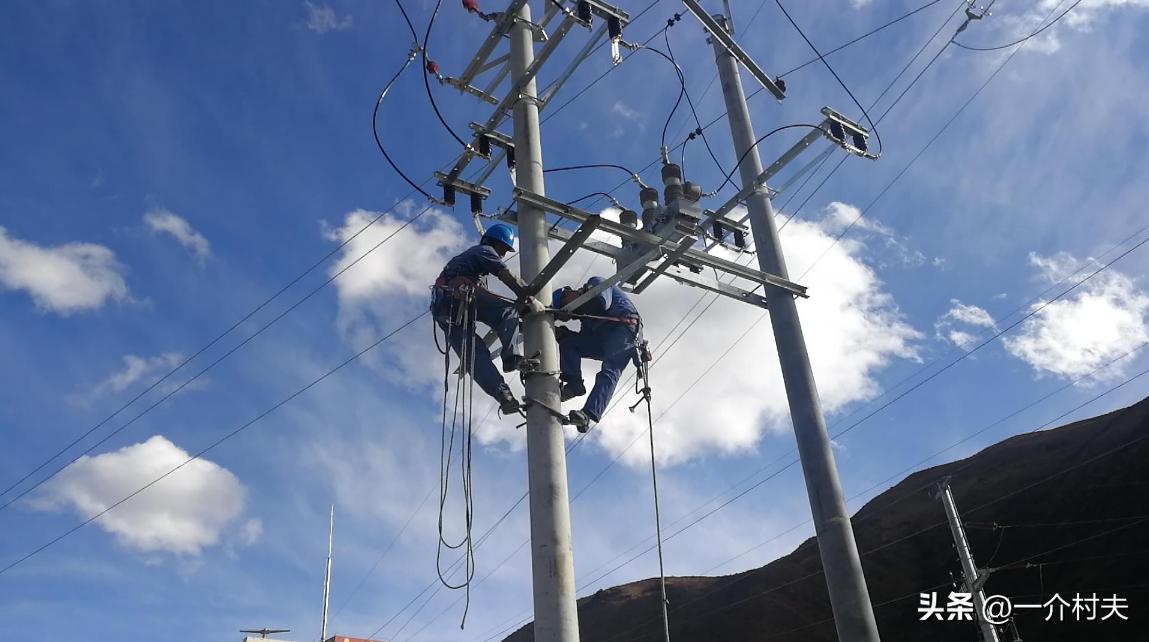 电价6月1日起电费调价是真的吗,国家这次民用电价调整幅度多大