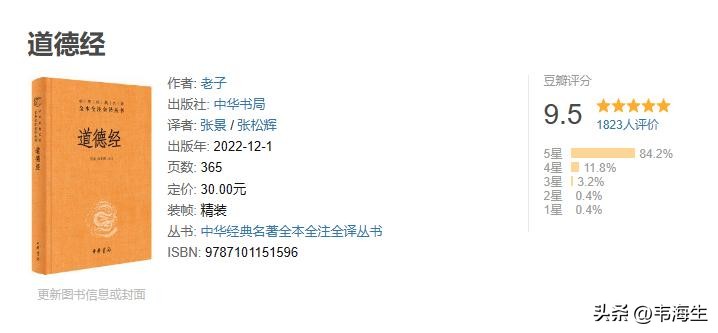 网文小说推荐拯救书荒好书分享,网络小说拯救书荒书单