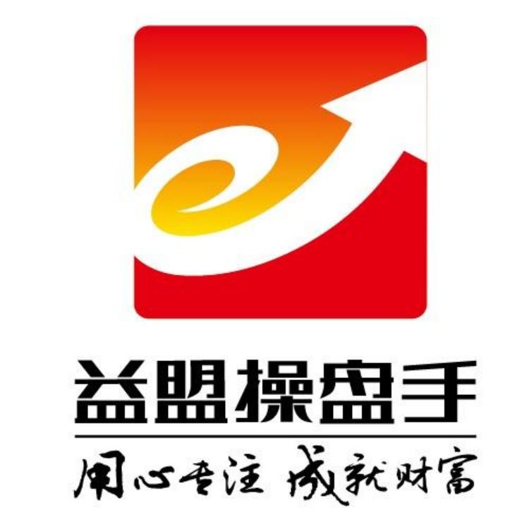 益盟操盘手什么条件才能买创业板,益盟操盘手的策略看盘是什么意思