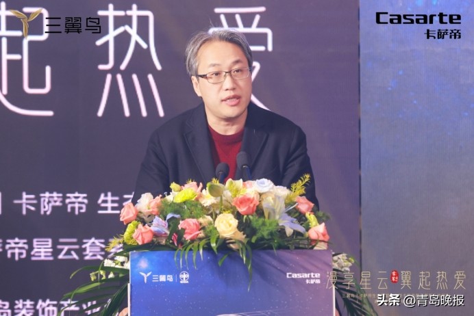 智能家居全新迭代，极智“星云”领航2024三翼鸟|卡萨帝生态联盟大会暨卡萨帝星云套系上市发布会成功举办