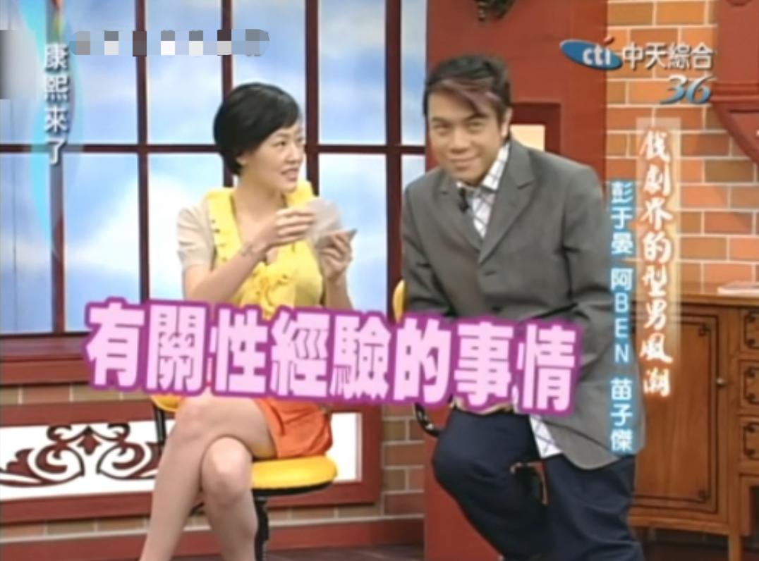 小s婚礼大s发言视频大全,大s婚礼视频小s感动落泪