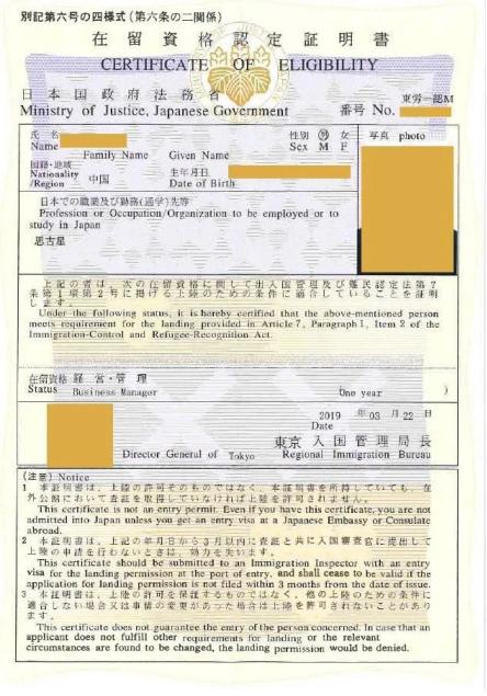 日元走弱背景下的资产配置策略,投资日元的最佳方法