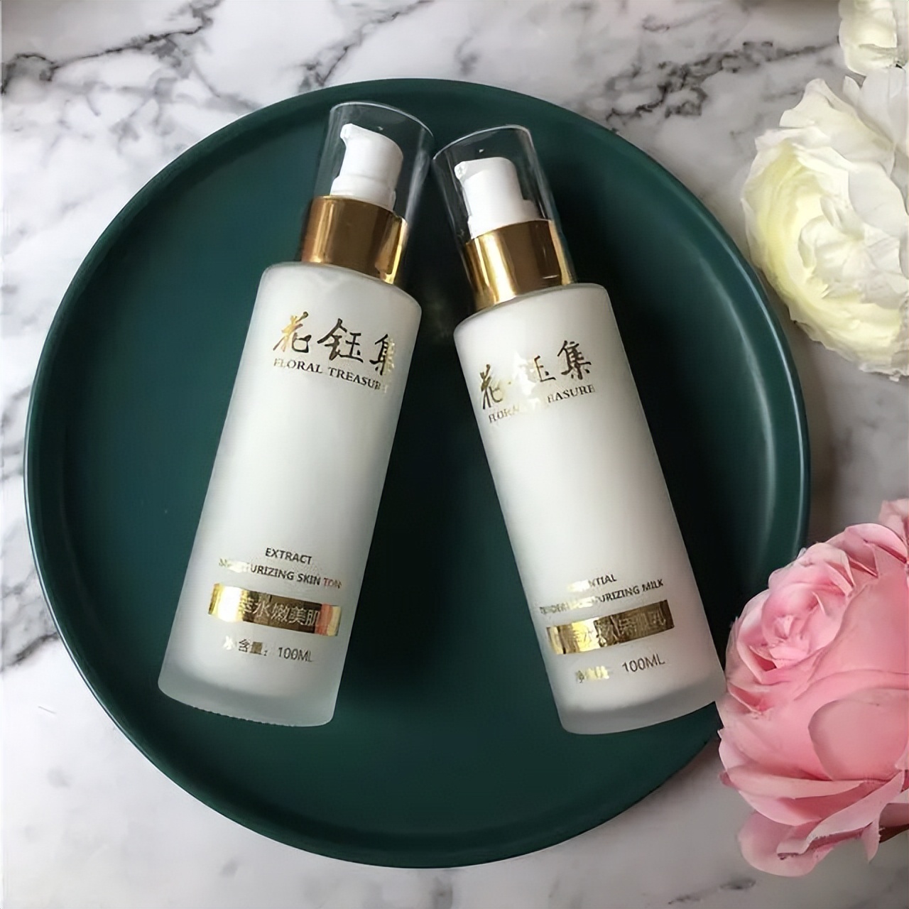 值得推荐的好用的水乳抗老提亮,补水修复好吸收的水乳推荐