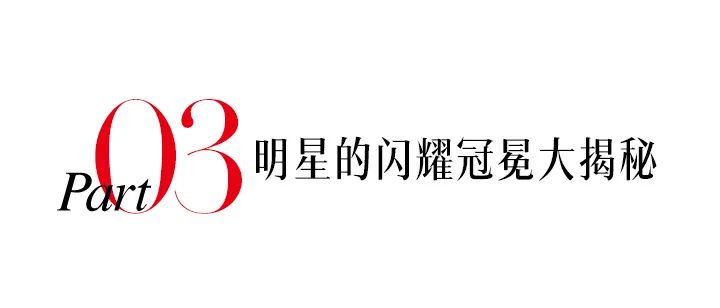 “鸽子蛋”算什么，现在婚礼上戴它才是大热门！