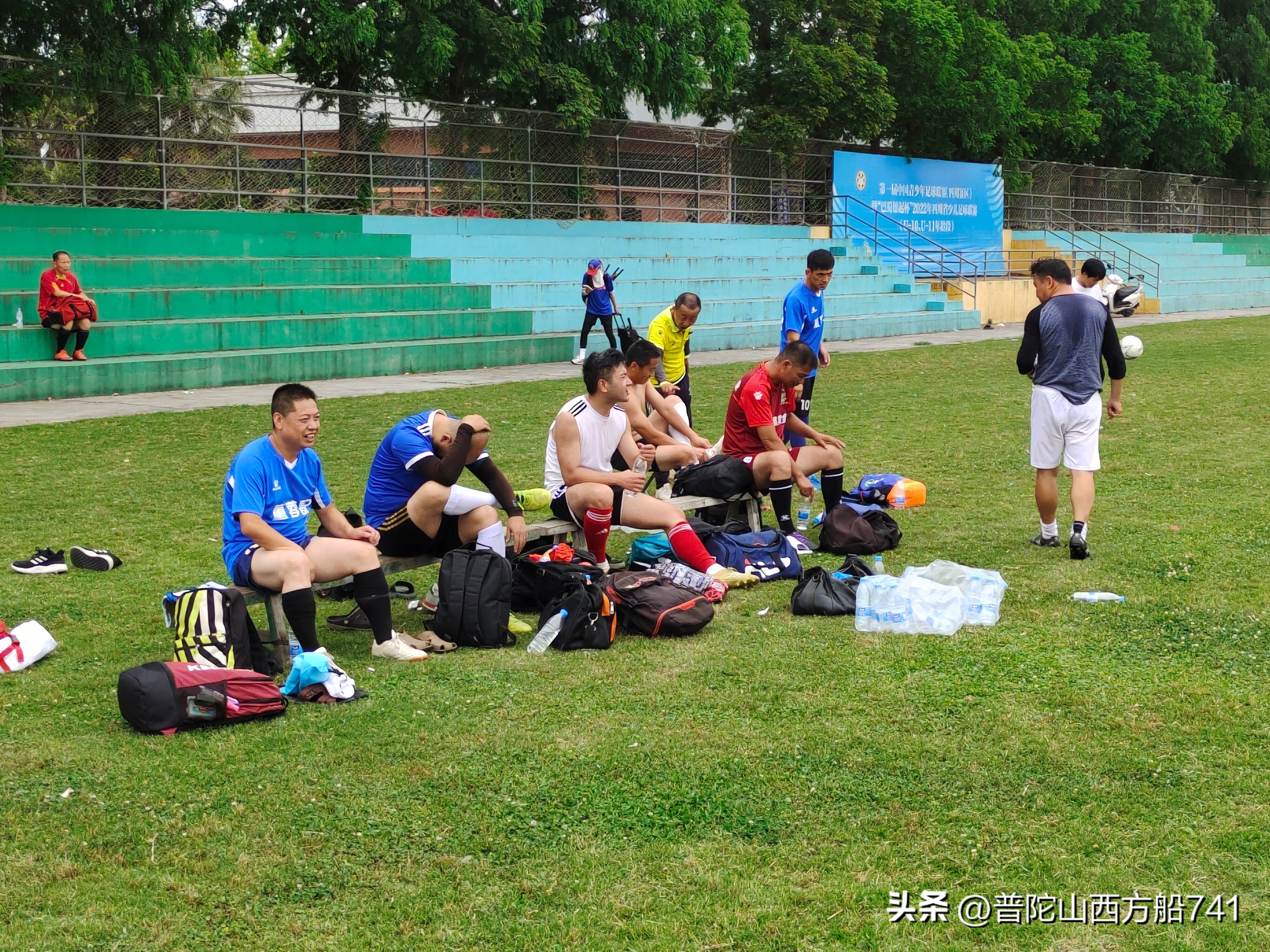 太平寺的足球故事(说安全)