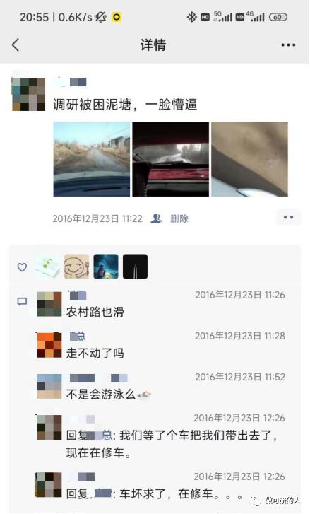 做咨询公司怎么赚钱,开建筑咨询公司赚钱吗