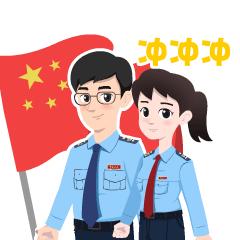 一般纳税人的纳税申报直播课,纳税申报实操最新