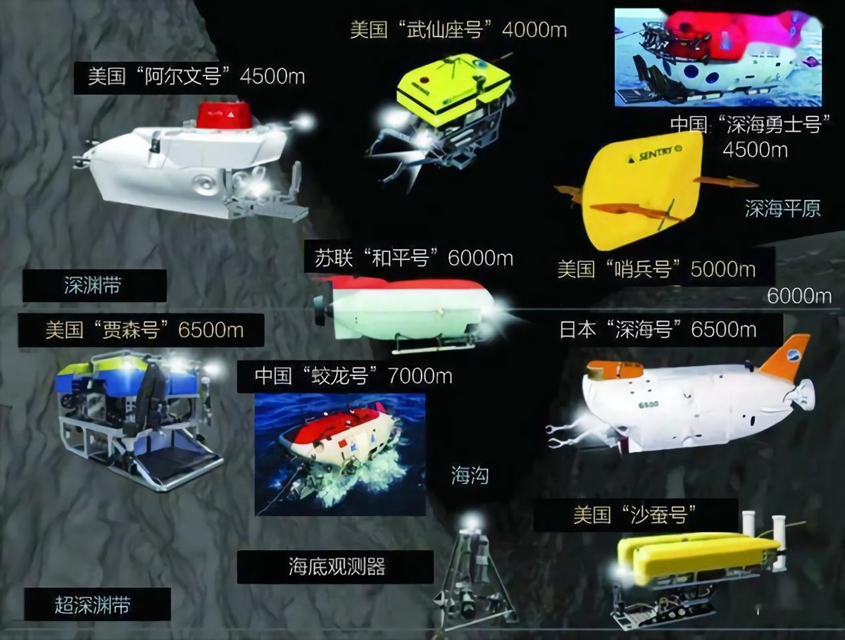 马航mh370哪些谜团被揭开了,马航mh370秘密多少年才能公开