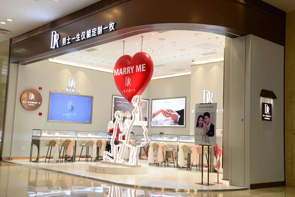 称DR购买记录可删者致歉,dr花500元钱就能消除购买记录吗