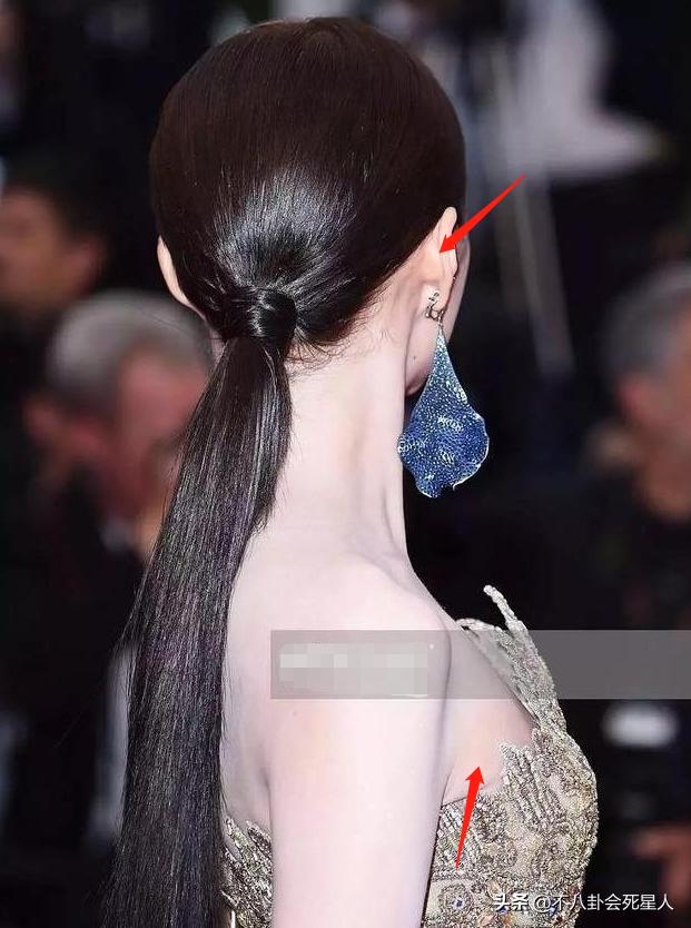 宋轶眼袋,万茜宋轶