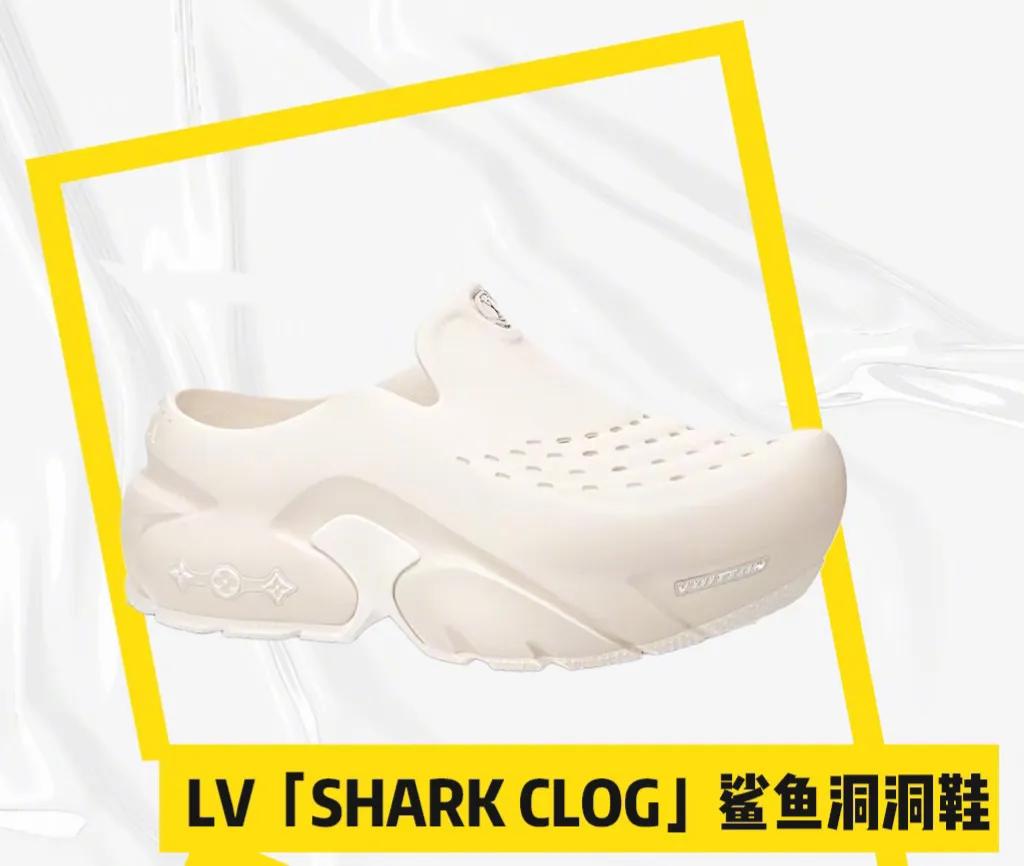 九款洞洞鞋尖货推荐,洞洞鞋推荐100以下有后跟