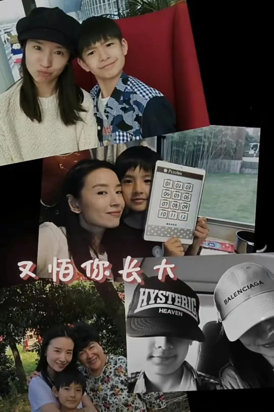如懿传董洁儿子探班,董洁13岁儿子罕见露面