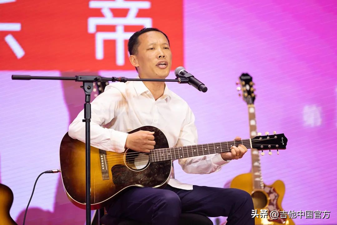 第四届中国木吉他大赛是什么时候,第四届吉他大赛木吉他