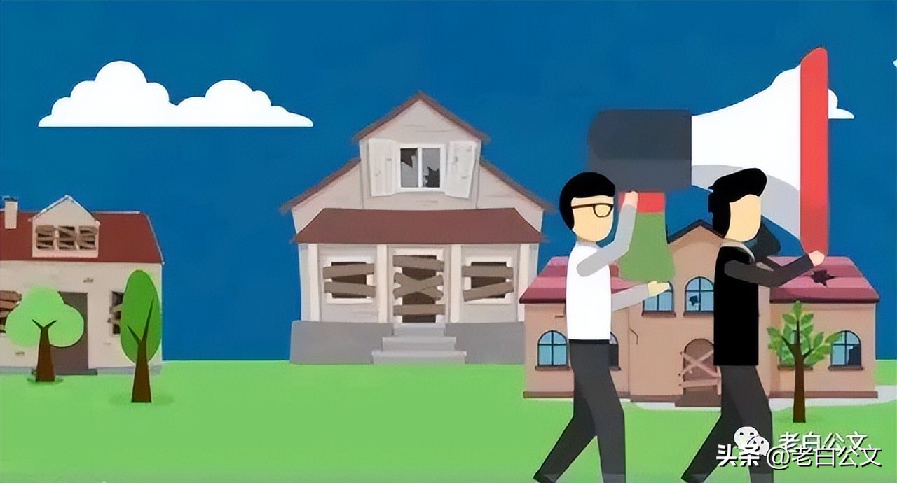 形式主义官僚主义新画像,形式主义和官僚主义的照片